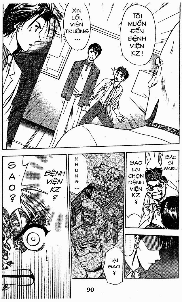 Bàn Tay Thần Sầu Teru Chapter 32 - Trang 2