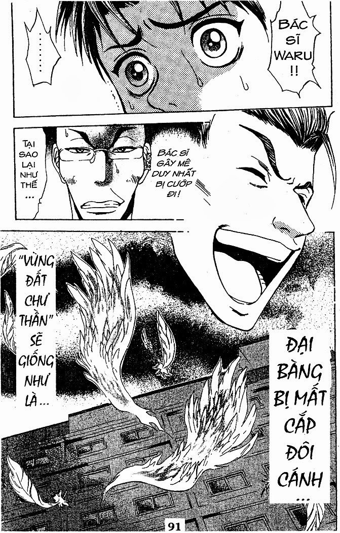 Bàn Tay Thần Sầu Teru Chapter 32 - Trang 2