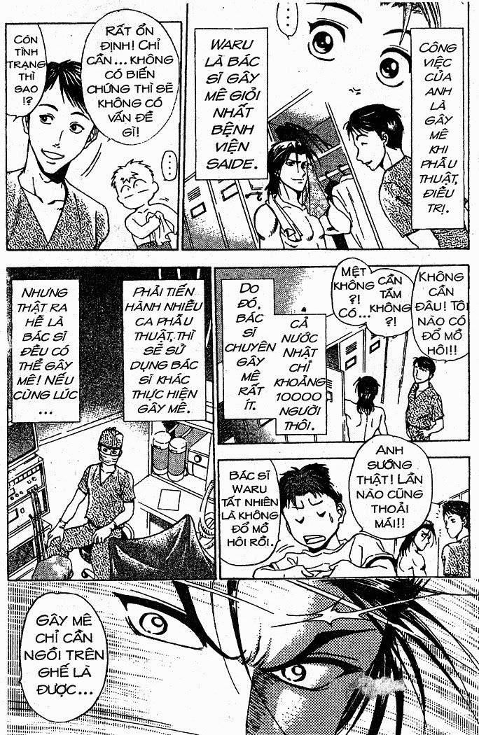 Bàn Tay Thần Sầu Teru Chapter 32 - Trang 2