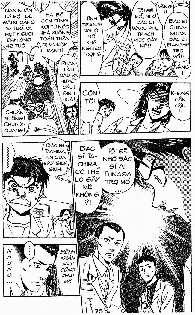 Bàn Tay Thần Sầu Teru Chapter 32 - Trang 2