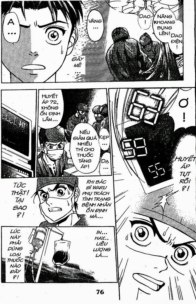 Bàn Tay Thần Sầu Teru Chapter 32 - Trang 2