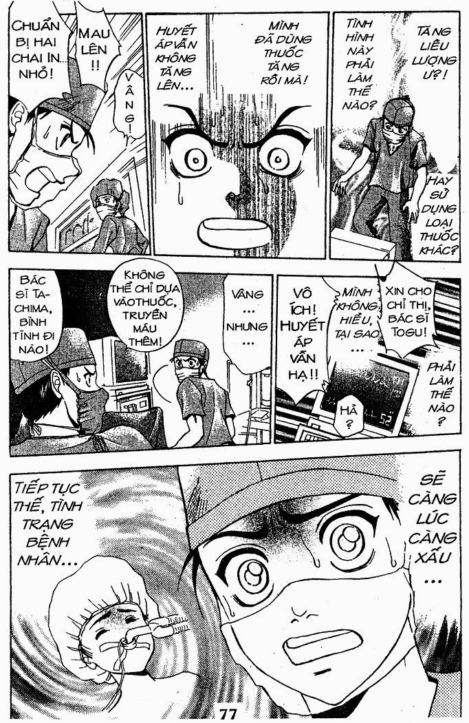 Bàn Tay Thần Sầu Teru Chapter 32 - Trang 2