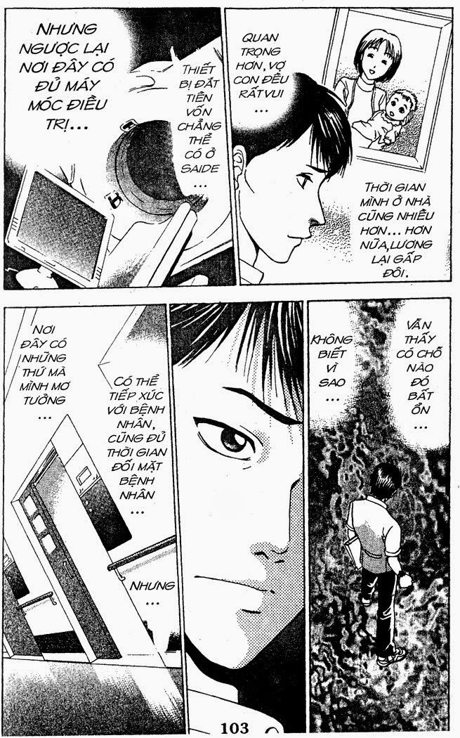 Bàn Tay Thần Sầu Teru Chapter 33 - Trang 2