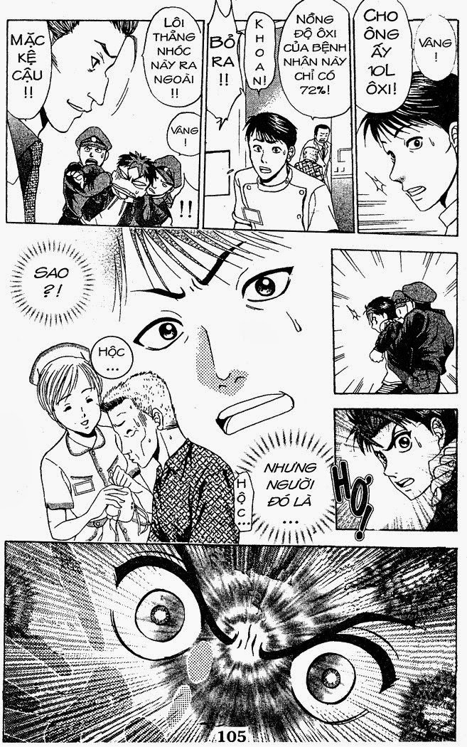 Bàn Tay Thần Sầu Teru Chapter 33 - Trang 2