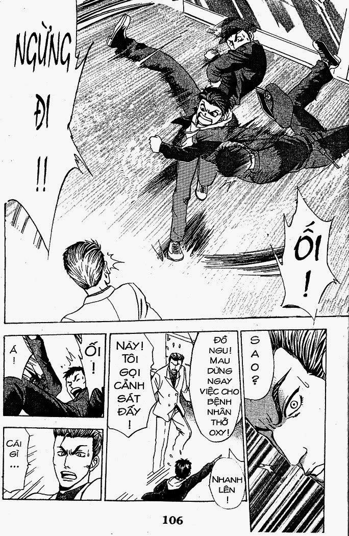 Bàn Tay Thần Sầu Teru Chapter 33 - Trang 2