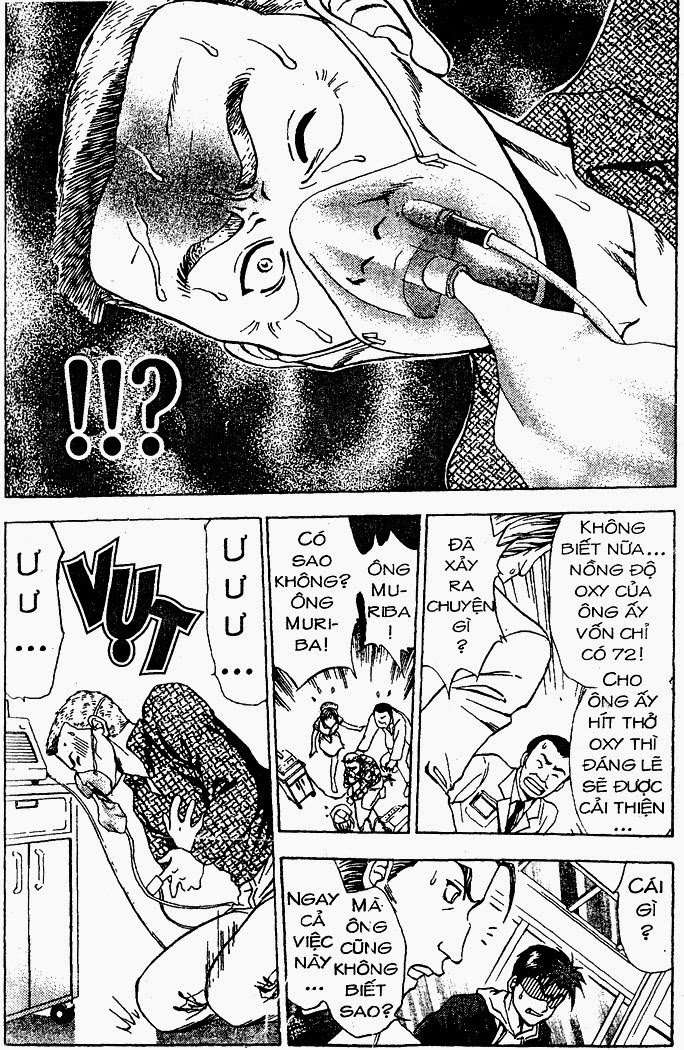 Bàn Tay Thần Sầu Teru Chapter 33 - Trang 2