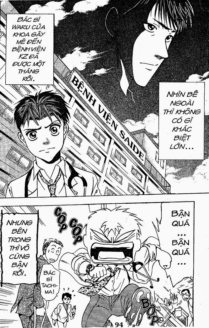 Bàn Tay Thần Sầu Teru Chapter 33 - Trang 2