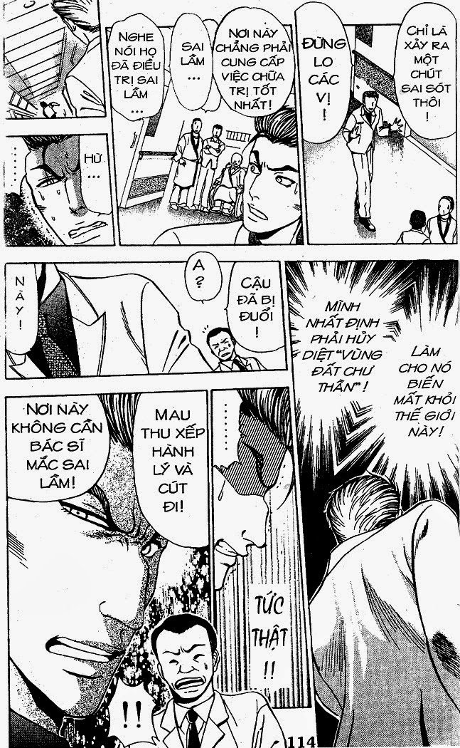 Bàn Tay Thần Sầu Teru Chapter 33 - Trang 2