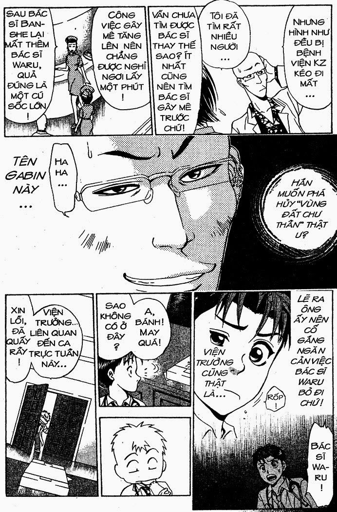 Bàn Tay Thần Sầu Teru Chapter 33 - Trang 2