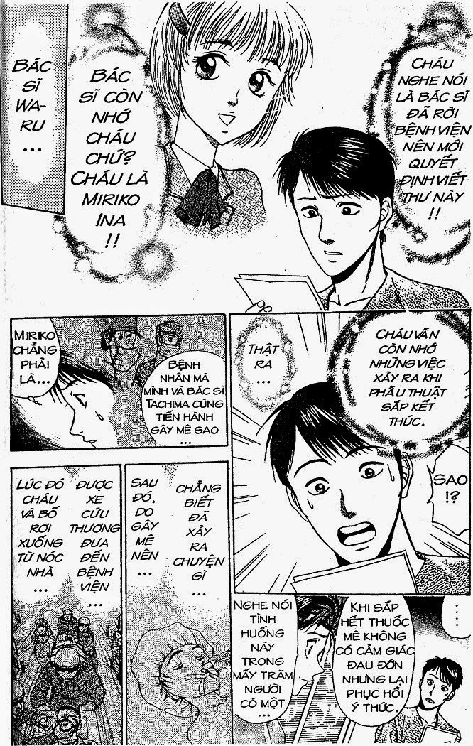 Bàn Tay Thần Sầu Teru Chapter 34 - Trang 2