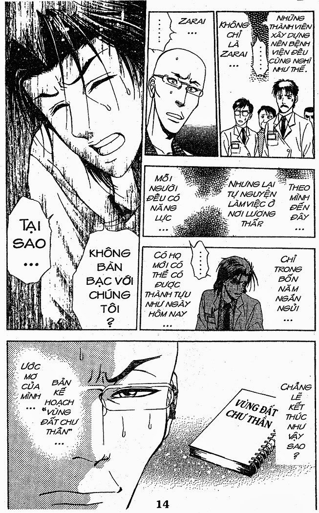 Bàn Tay Thần Sầu Teru Chapter 35 - Trang 2