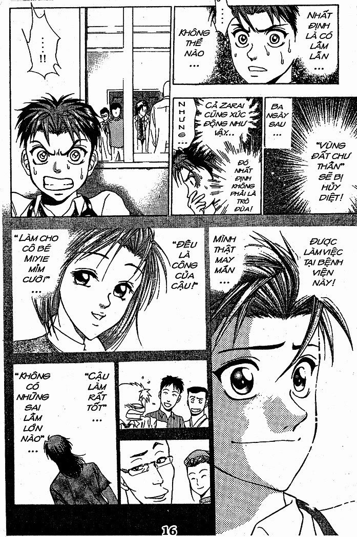 Bàn Tay Thần Sầu Teru Chapter 35 - Trang 2