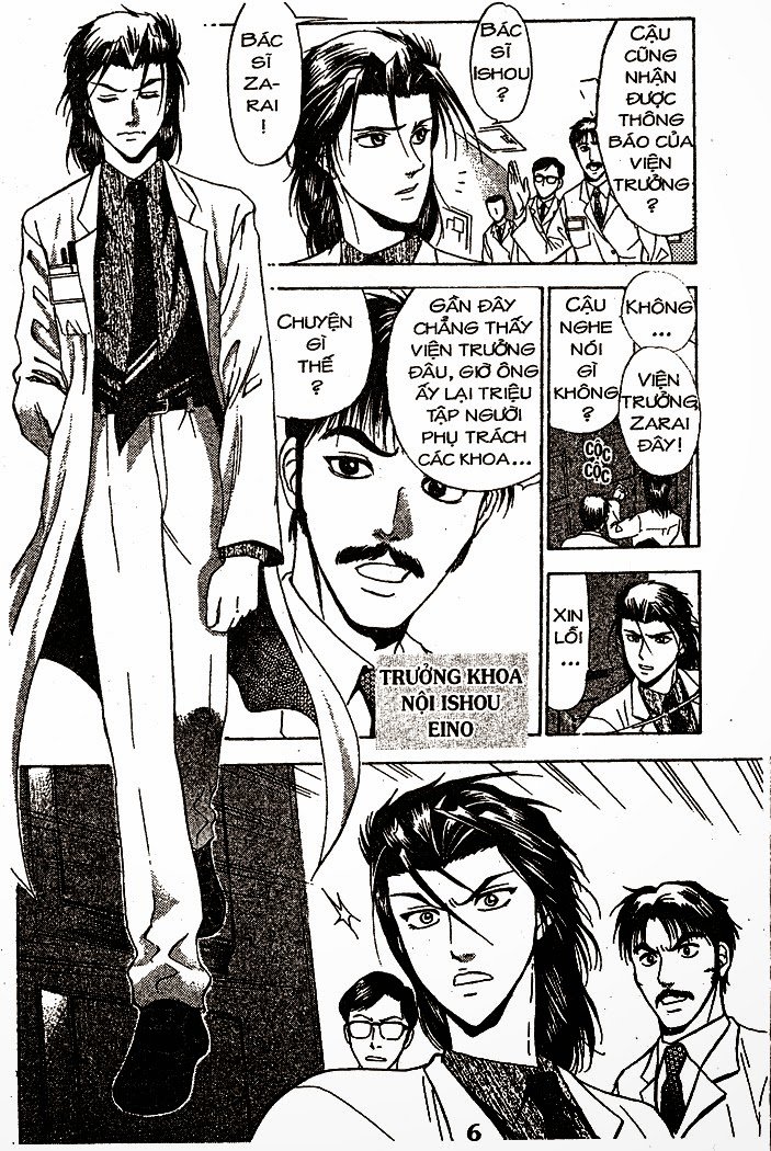 Bàn Tay Thần Sầu Teru Chapter 35 - Trang 2