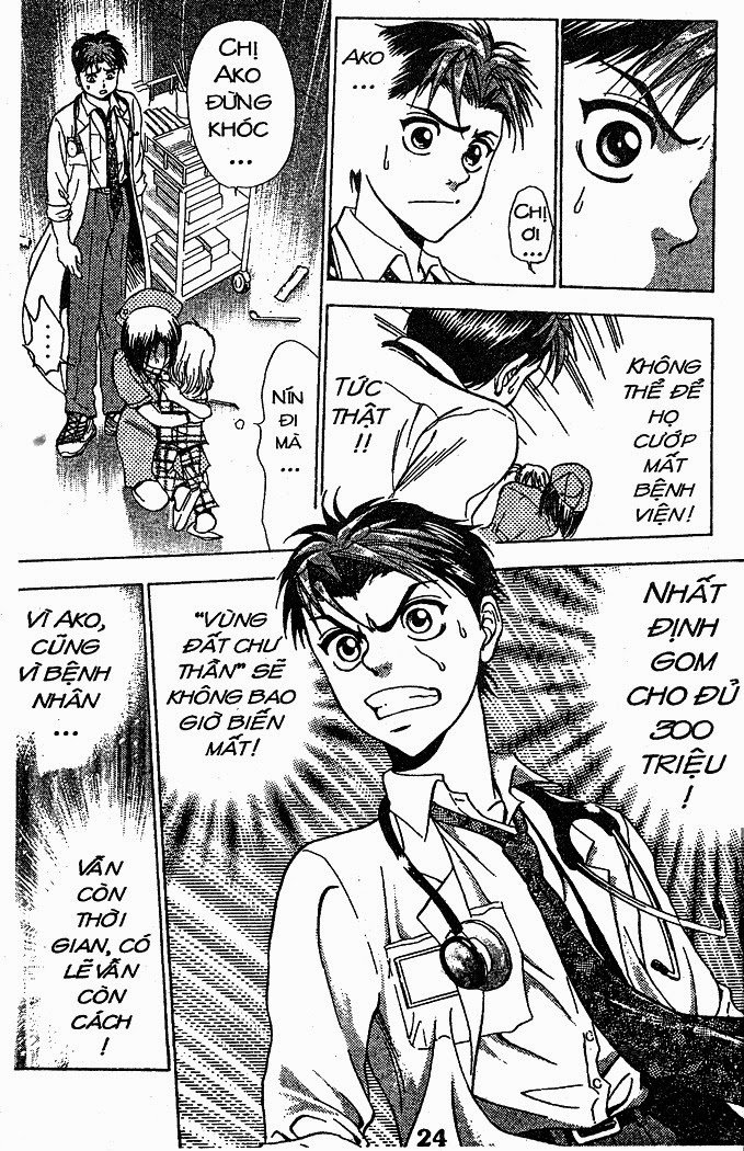 Bàn Tay Thần Sầu Teru Chapter 35 - Trang 2