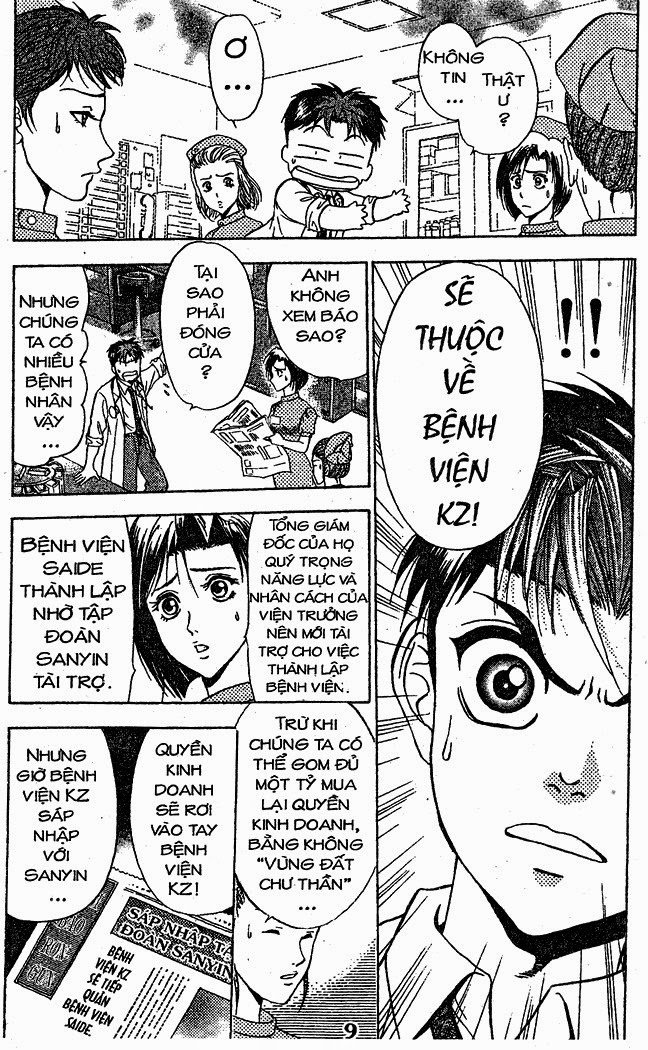 Bàn Tay Thần Sầu Teru Chapter 35 - Trang 2