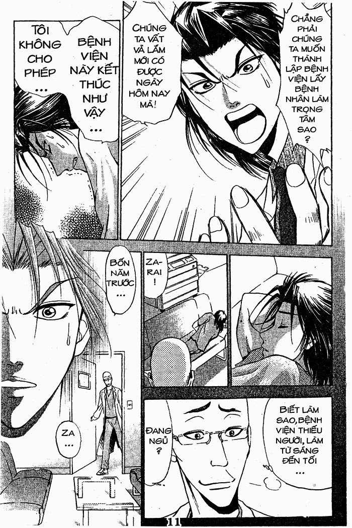 Bàn Tay Thần Sầu Teru Chapter 35 - Trang 2