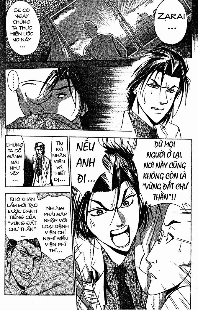 Bàn Tay Thần Sầu Teru Chapter 35 - Trang 2