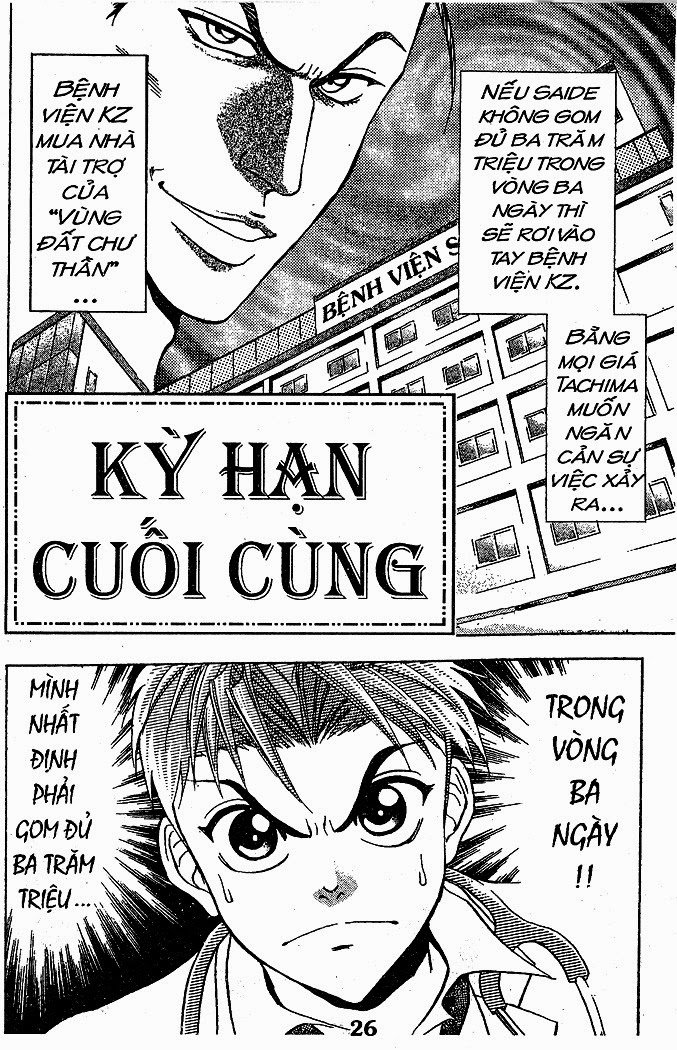 Bàn Tay Thần Sầu Teru Chapter 36 - Trang 2