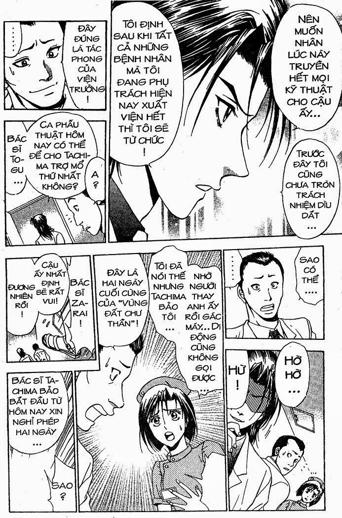 Bàn Tay Thần Sầu Teru Chapter 36 - Trang 2