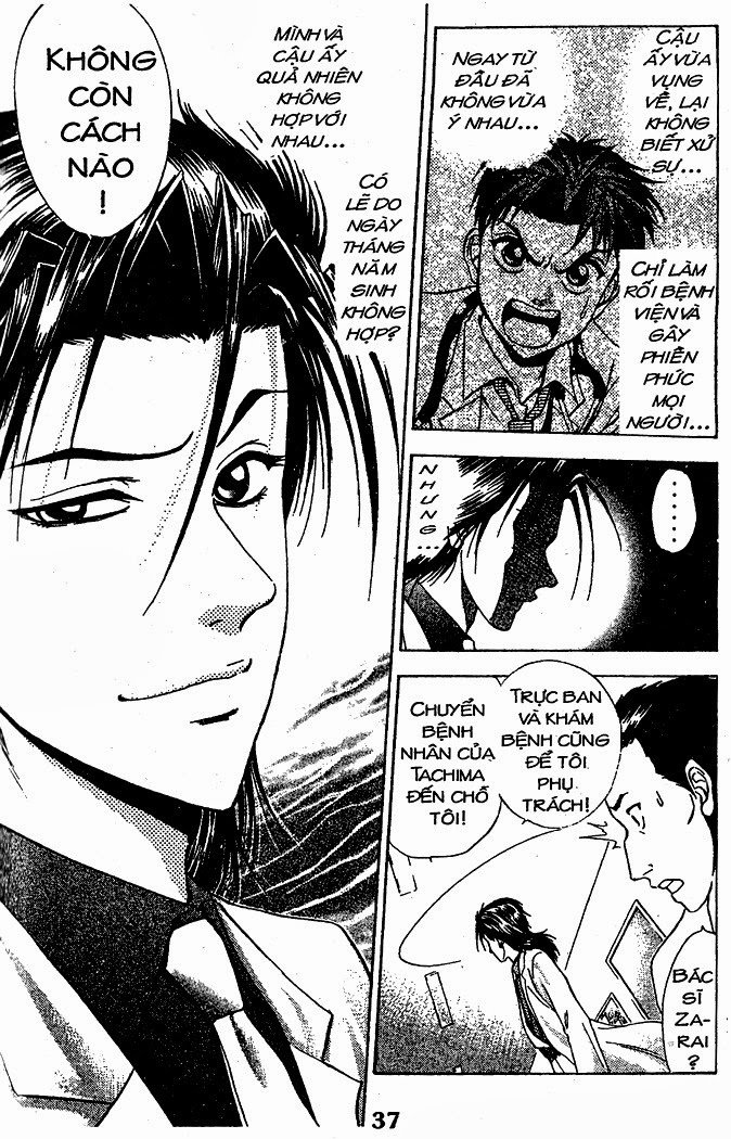 Bàn Tay Thần Sầu Teru Chapter 36 - Trang 2