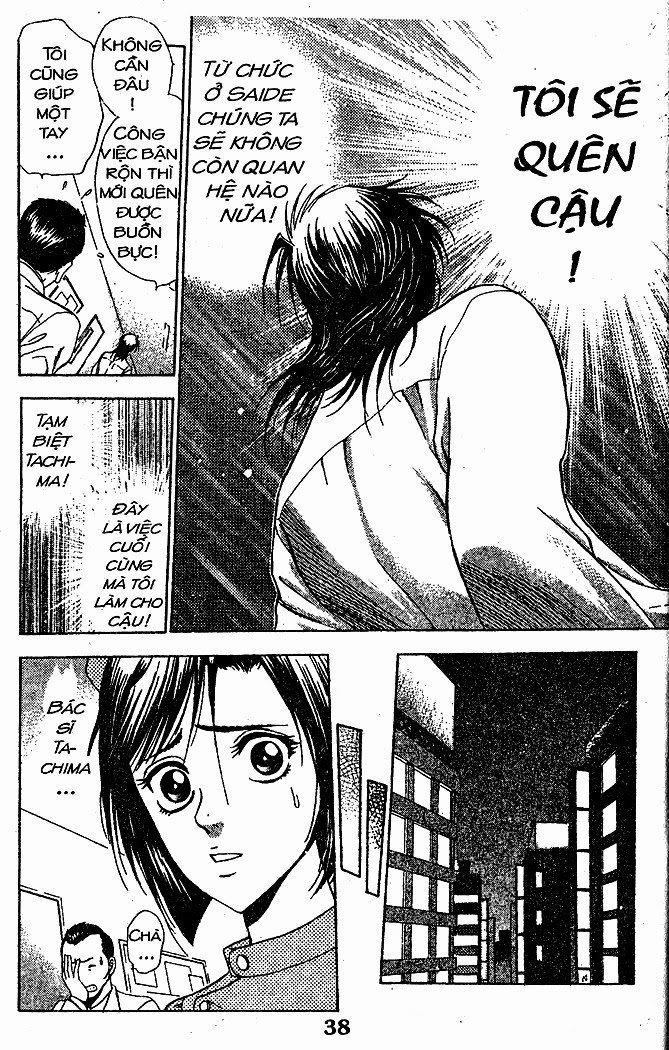 Bàn Tay Thần Sầu Teru Chapter 36 - Trang 2