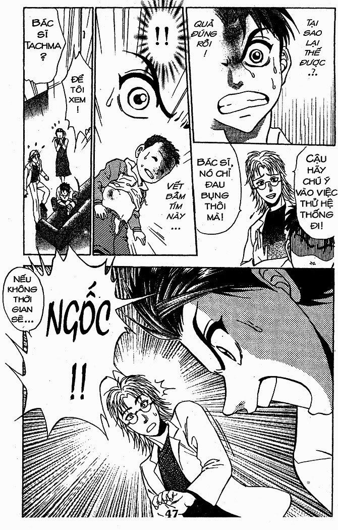 Bàn Tay Thần Sầu Teru Chapter 36 - Trang 2