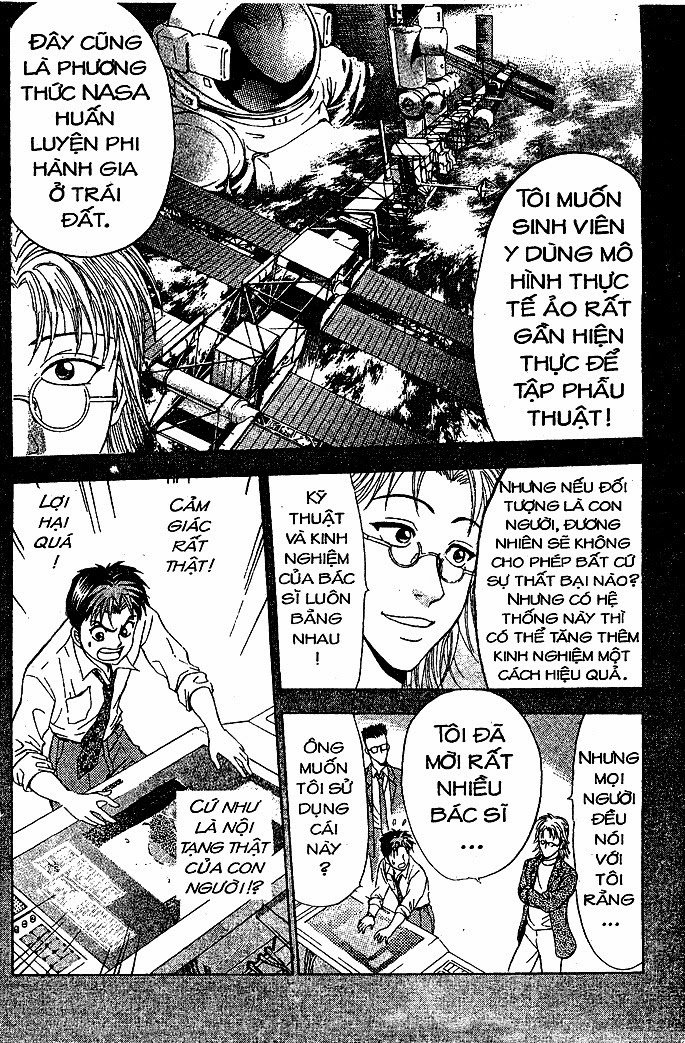 Bàn Tay Thần Sầu Teru Chapter 36 - Trang 2