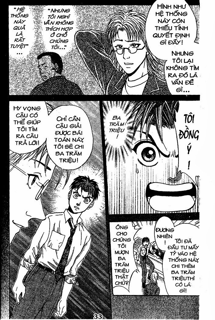 Bàn Tay Thần Sầu Teru Chapter 36 - Trang 2