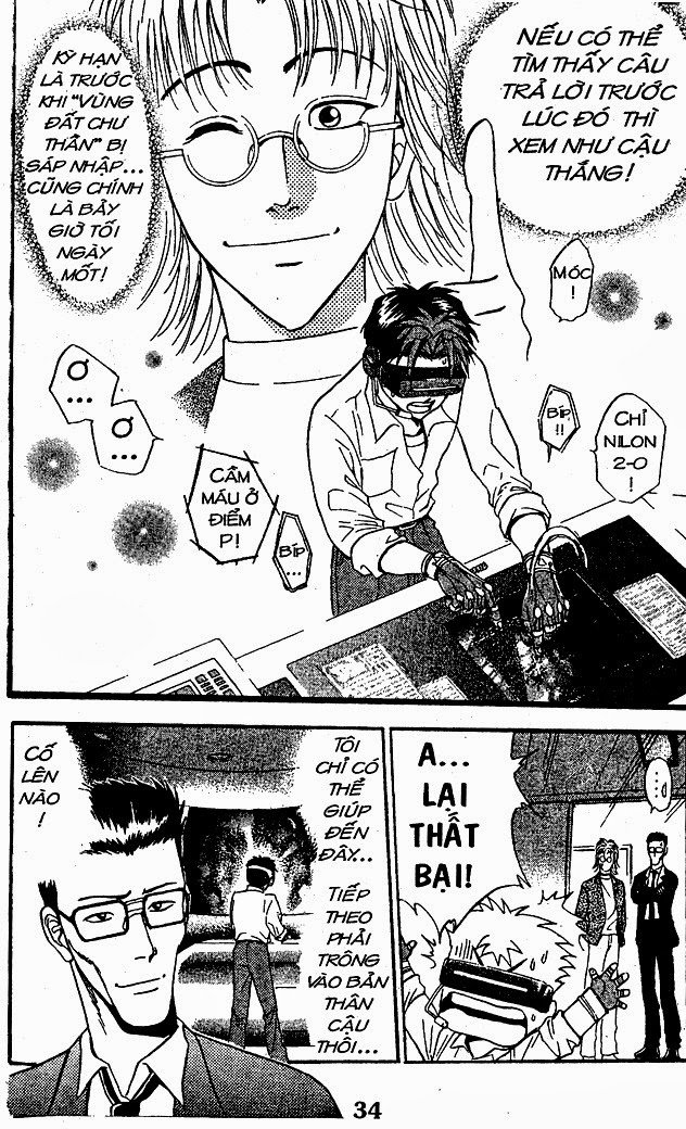 Bàn Tay Thần Sầu Teru Chapter 36 - Trang 2