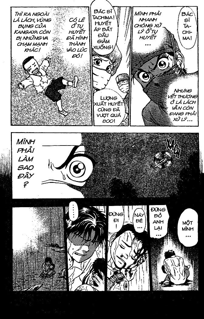 Bàn Tay Thần Sầu Teru Chapter 37 - Trang 2