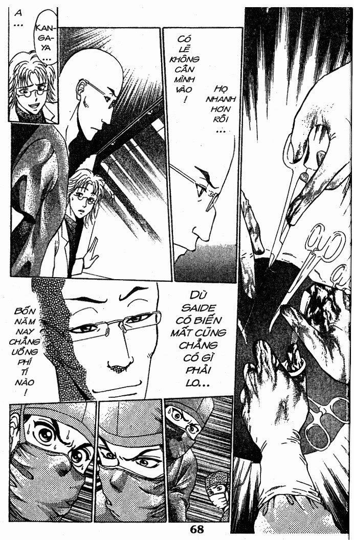 Bàn Tay Thần Sầu Teru Chapter 37 - Trang 2