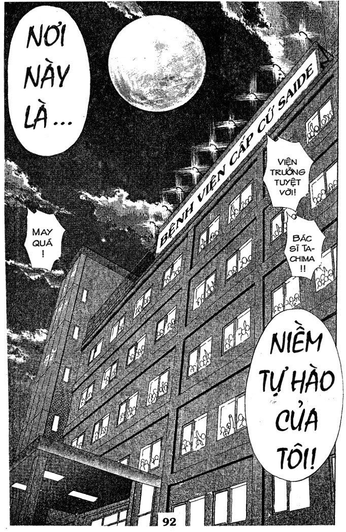 Bàn Tay Thần Sầu Teru Chapter 38 - Trang 2