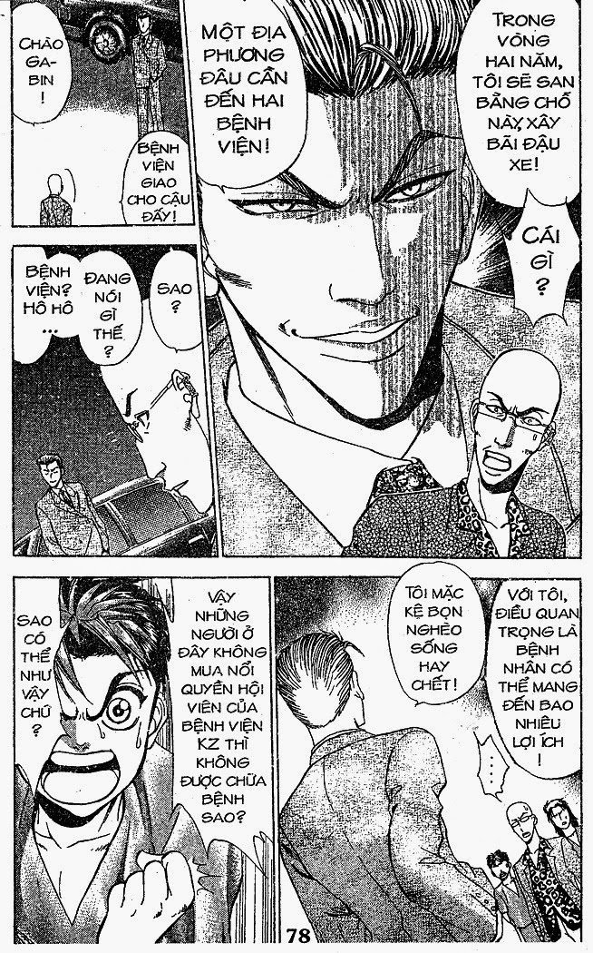 Bàn Tay Thần Sầu Teru Chapter 38 - Trang 2