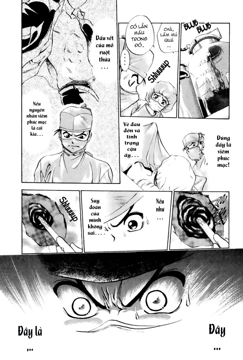 Bàn Tay Thần Sầu Teru Chapter 4 - Trang 2