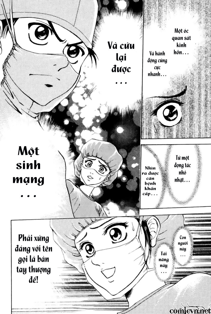 Bàn Tay Thần Sầu Teru Chapter 4 - Trang 2