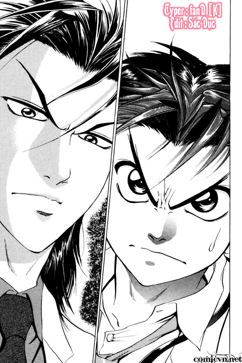 Bàn Tay Thần Sầu Teru Chapter 4 - Trang 2