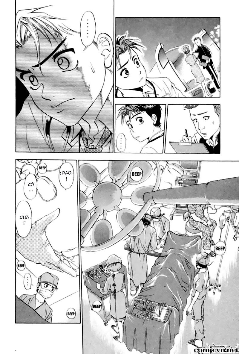 Bàn Tay Thần Sầu Teru Chapter 4 - Trang 2