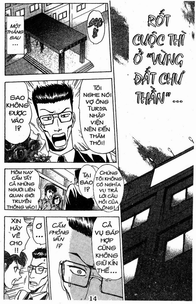 Bàn Tay Thần Sầu Teru Chapter 41 - Trang 2