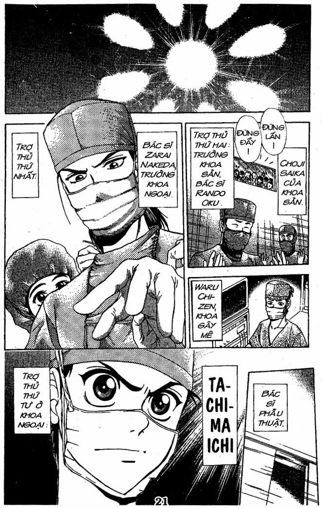 Bàn Tay Thần Sầu Teru Chapter 41 - Trang 2