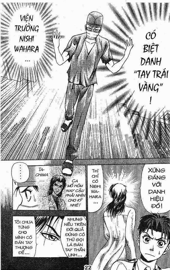 Bàn Tay Thần Sầu Teru Chapter 41 - Trang 2