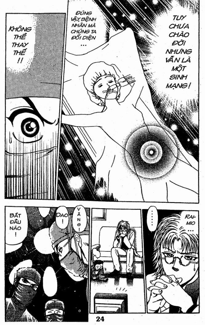 Bàn Tay Thần Sầu Teru Chapter 41 - Trang 2