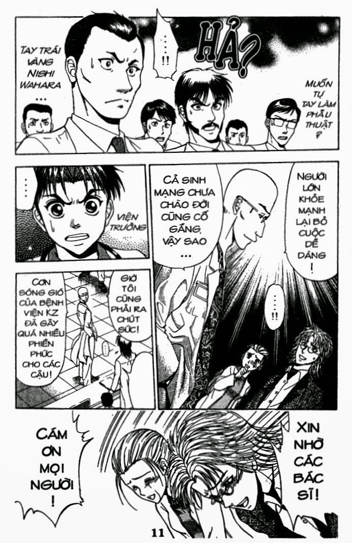 Bàn Tay Thần Sầu Teru Chapter 41 - Trang 2