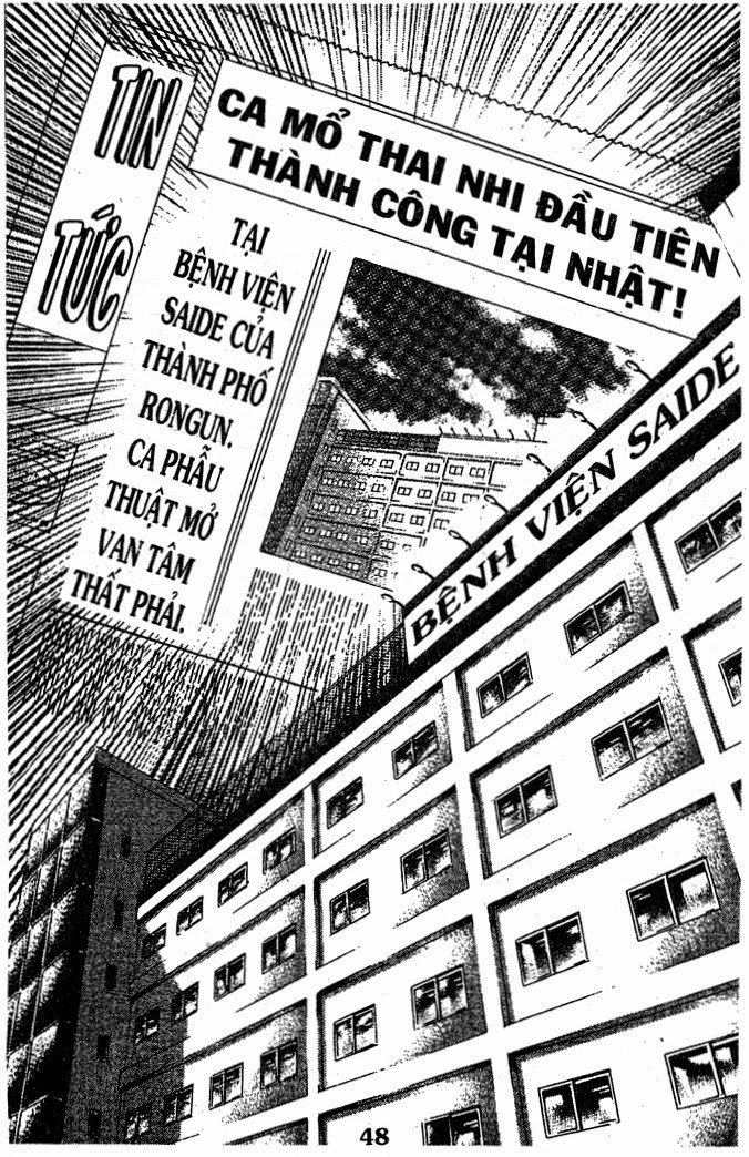 Bàn Tay Thần Sầu Teru Chapter 42 - Trang 2