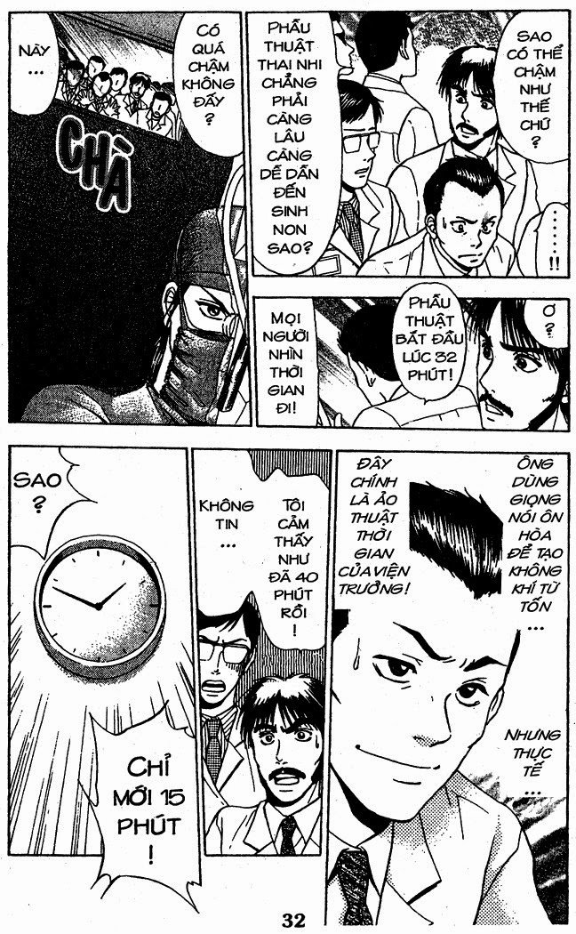 Bàn Tay Thần Sầu Teru Chapter 42 - Trang 2