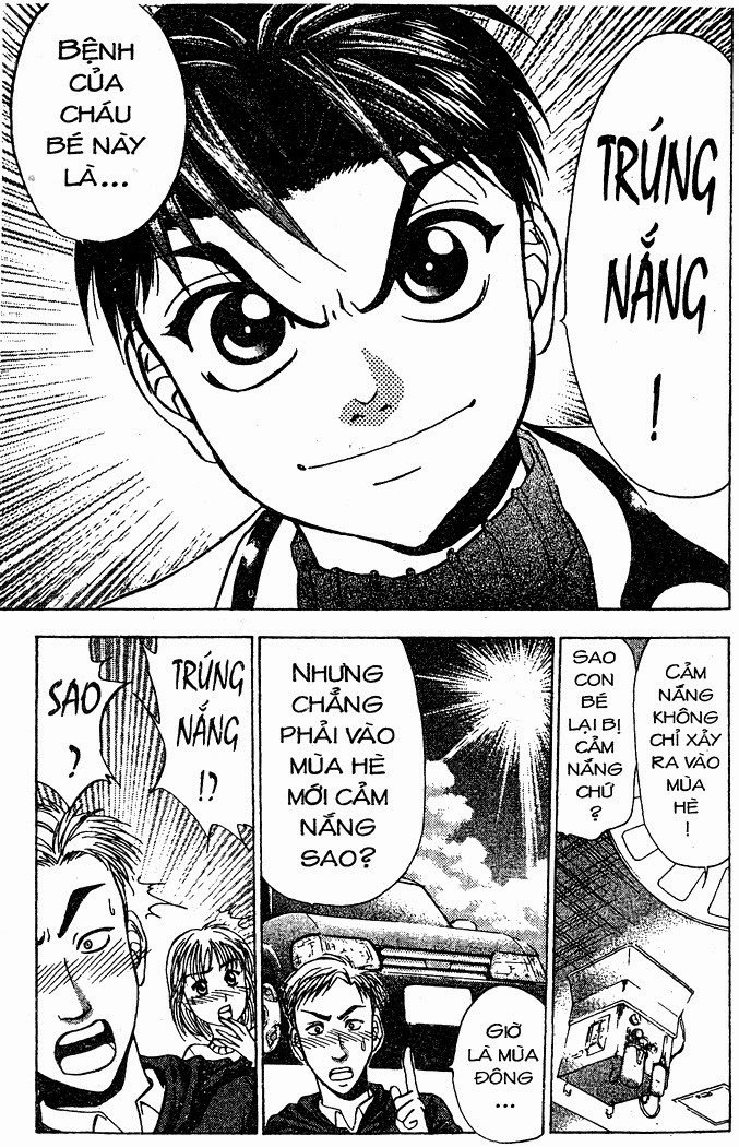 Bàn Tay Thần Sầu Teru Chapter 43 - Trang 2