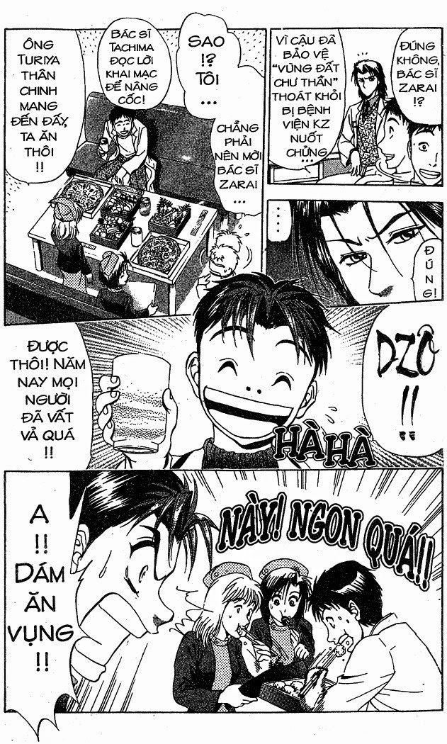 Bàn Tay Thần Sầu Teru Chapter 43 - Trang 2