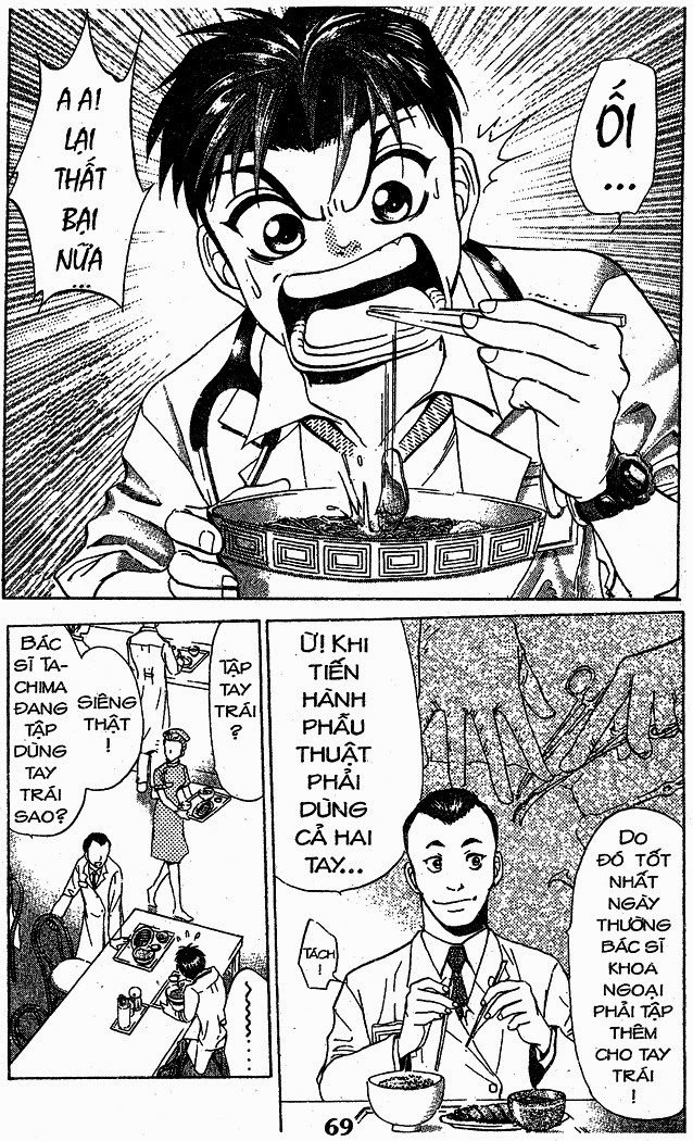 Bàn Tay Thần Sầu Teru Chapter 44 - Trang 2