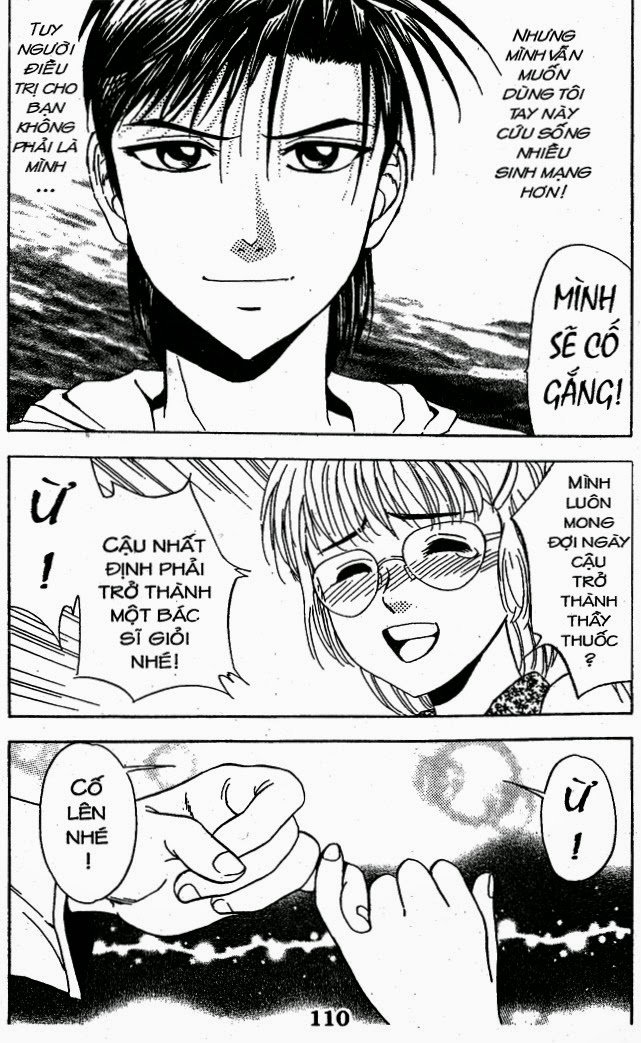 Bàn Tay Thần Sầu Teru Chapter 45 - Trang 2