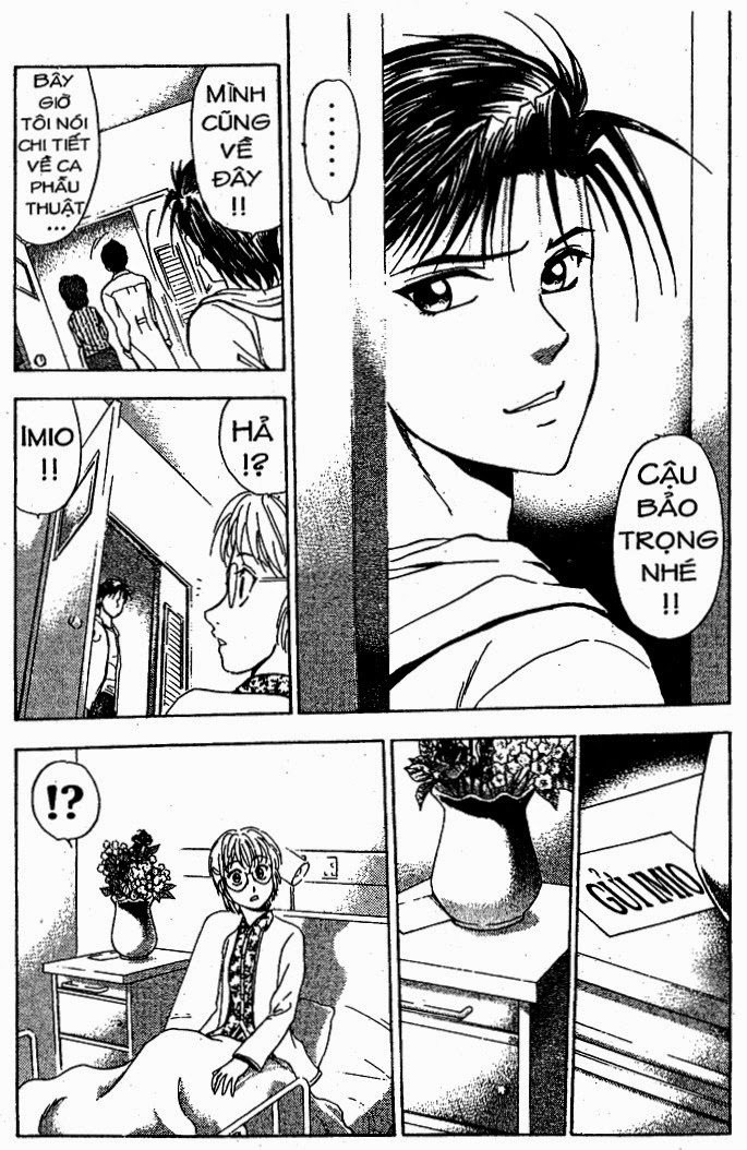 Bàn Tay Thần Sầu Teru Chapter 45 - Trang 2