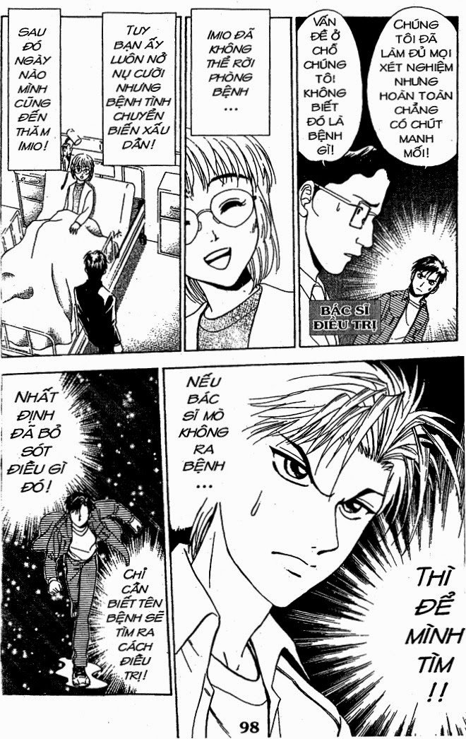 Bàn Tay Thần Sầu Teru Chapter 45 - Trang 2